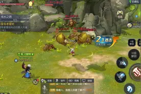 龙之谷2辛苦练级到转职，看到战神的武器时，小编心态炸了图片