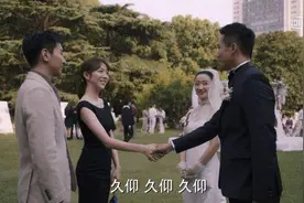《理想之城》周峻的现实为什么要李雪来买单图片
