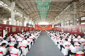 ​强塑品牌 激活动能 凝聚合力 | 中建集团召开上海地区项目“建证”党建品牌创建现场会图片