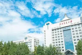 北京交大，生日快乐！图片