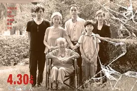 首获影后提名金狮，王小帅用半部“鬼片”讲述一个坏人老了的故事图片