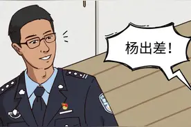 揪心！一名80后缉毒警察自述卧底故事，大长图看完缉毒警察的工作细节图片