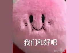 那些令人捧腹大笑的神回复图片