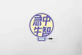 “死神辣条”真的可能伤到人图片