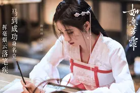 女爱豆争抢影视资源，杨超越鞠婧祎吴宣仪同时段进组，谁资源更好图片