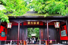 三国遗迹源头——武侯祠图片