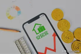 58同城私有化后，姚劲波再战资本市场！安居客赴港上市，负债率高达92.74%，近期还被约谈……图片