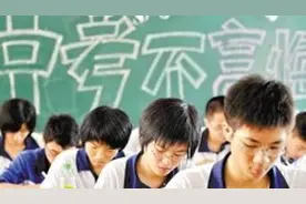 今年厦门中考中招方案大白话解读，来了图片