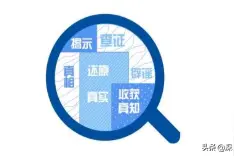 【附视频】#辟谣# 三峡大坝传言合集，一次给你说清楚！图片