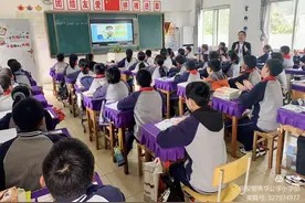 九子山中学｜|家长进课堂，家校共成长图片
