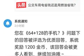 预防“老年痴呆症”的好办法图片