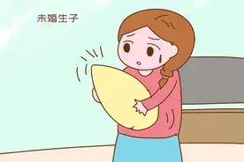 未婚生子意味什么？15岁少女自曝真实经历，为广大家长敲响警钟图片