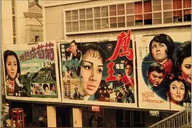 老照片，70年代的台北跟今天对比变化大不大？图片