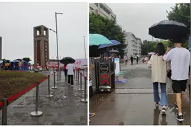 达职院，我来报到啦图片