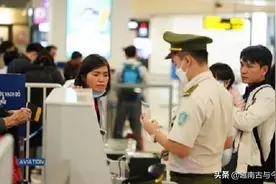 越南出入境表示7月1日开放电子签证，并不意味着开放外国人入境图片