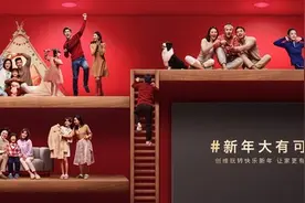 电视竟然也能视频通话，简单到连老人小孩都会操作？图片