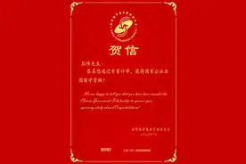 超牛！安徽这位学霸：斩获国际大奖，获公派留学生资格，将赴俄罗斯名校深造！图片