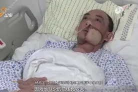 他因为吃槟榔成了“割脸人”! “本来一个帅小伙现在变成这个样”图片