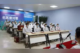 黑龙江京科脑康医院召开2020年护理总结表彰大会图片