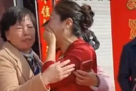江苏女子婚礼现场痛哭，儿子竟娶到亲生女儿：一定是特别的缘分图片
