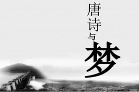《全唐诗》误收的妙诗，让元代小诗人一诗成名，如今风靡网络多年图片