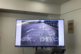 合肥刚刚宣布！免费！免费图片