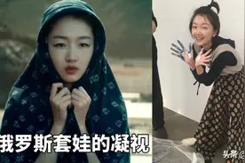 这个影后，她到底配不配？图片