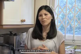 3位英籍华人虎妈教育实录：“如果中国经济第一，我会改回国籍”图片