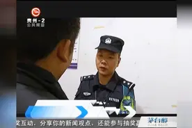 女子因为感情纠纷从二楼纵身跳下，警民联手进行救援！视频封面