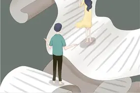 “我逃离家暴一年了，仍活得战战兢兢”，3个方法，带你走出阴影图片