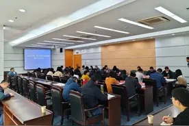 2021芜湖·湾沚半程马拉松赛筹备会第一次正式召开图片