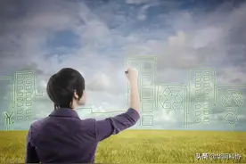 人生四境界：喜时不诺，怒时不争，哀时不语，倦时有终！图片