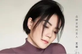 天后王菲成为内衣品牌NEIWAI代言人，菲菲子出来营业啦图片