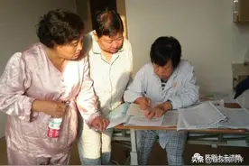 糖尿病人住院治疗：一般住几天合适？图片