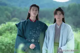 电视剧《山河令》中出现的这些古诗，你都知道出处吗？图片