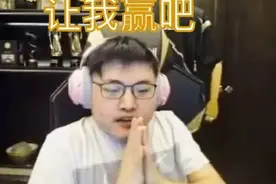 某网友自称Uzi邻居爆料退役原因，Uzi女友怒怼：这人是啥B图片