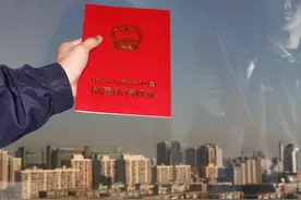 香港的丁权为何那么值钱，一个价值上千万图片