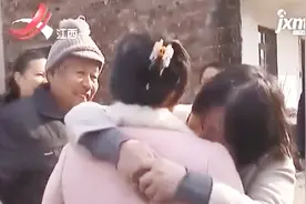 女儿走失多年竟只离家70公里 母亲遗愿是找到她 现终于合家团圆视频封面