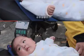看了：31岁父亲，背着女儿一天跑12小时外卖，有感图片