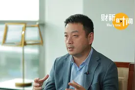 「财新时间」“双面”梁建章视频封面