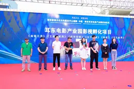 爱情电影《依依》十月上线 导演分享创作初衷图片
