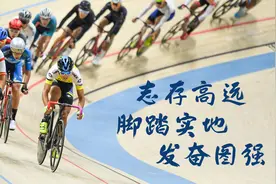 致敬奋斗的你丨青春勇担当，书写精彩人生图片