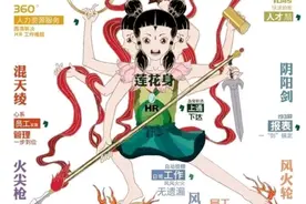 精灵宝贝“三合一”，“帝螂龙”超霸气，“梦龙怪手”是什么鬼？图片