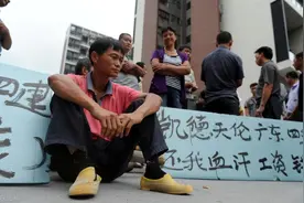 讨要工资有技巧，手把手教你一招，省时省力又省心，建议收藏图片