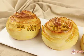 手撕小面包在家操作简单易学，好吃又好看，制作全过程分享图片
