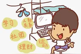 准大学生们：大学没有管学习的班主任，只有不管学习的辅导员图片