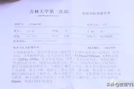 两岁男童被摘除一侧肾脏，他需要一个生的希望图片