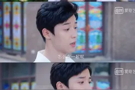 被骗了！这一定不是小甜剧图片