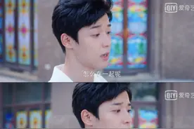 被骗了！这一定不是小甜剧图片
