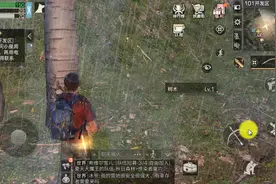 明日之后，暴雨中砍树制作斧头，太艰难了！视频封面